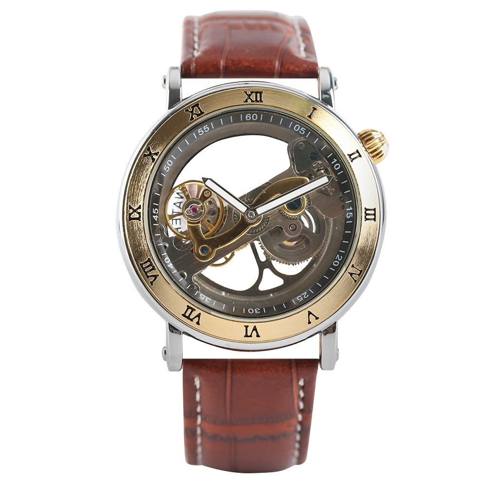 That Watch